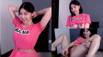 Kak Mina Bondol Anu Pink Colmek